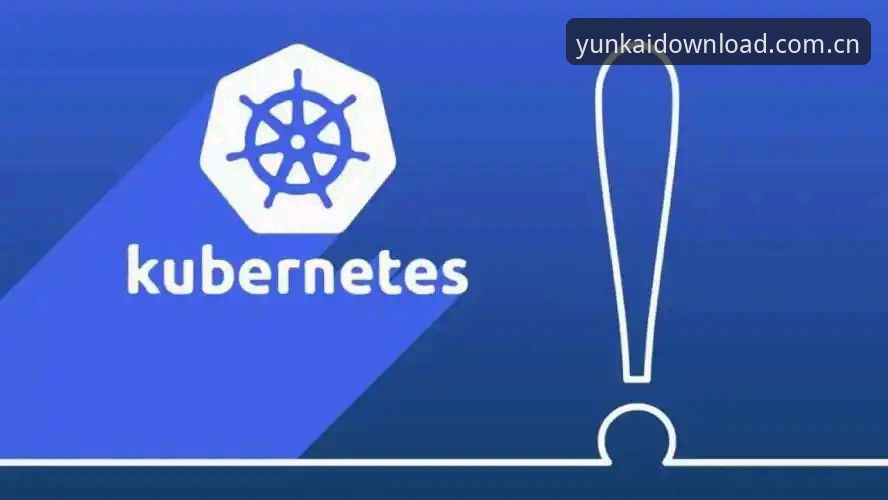 云开怎么样 云开平台官方版最新动态:v1.8.3版本功能升级与用户体验深度解析