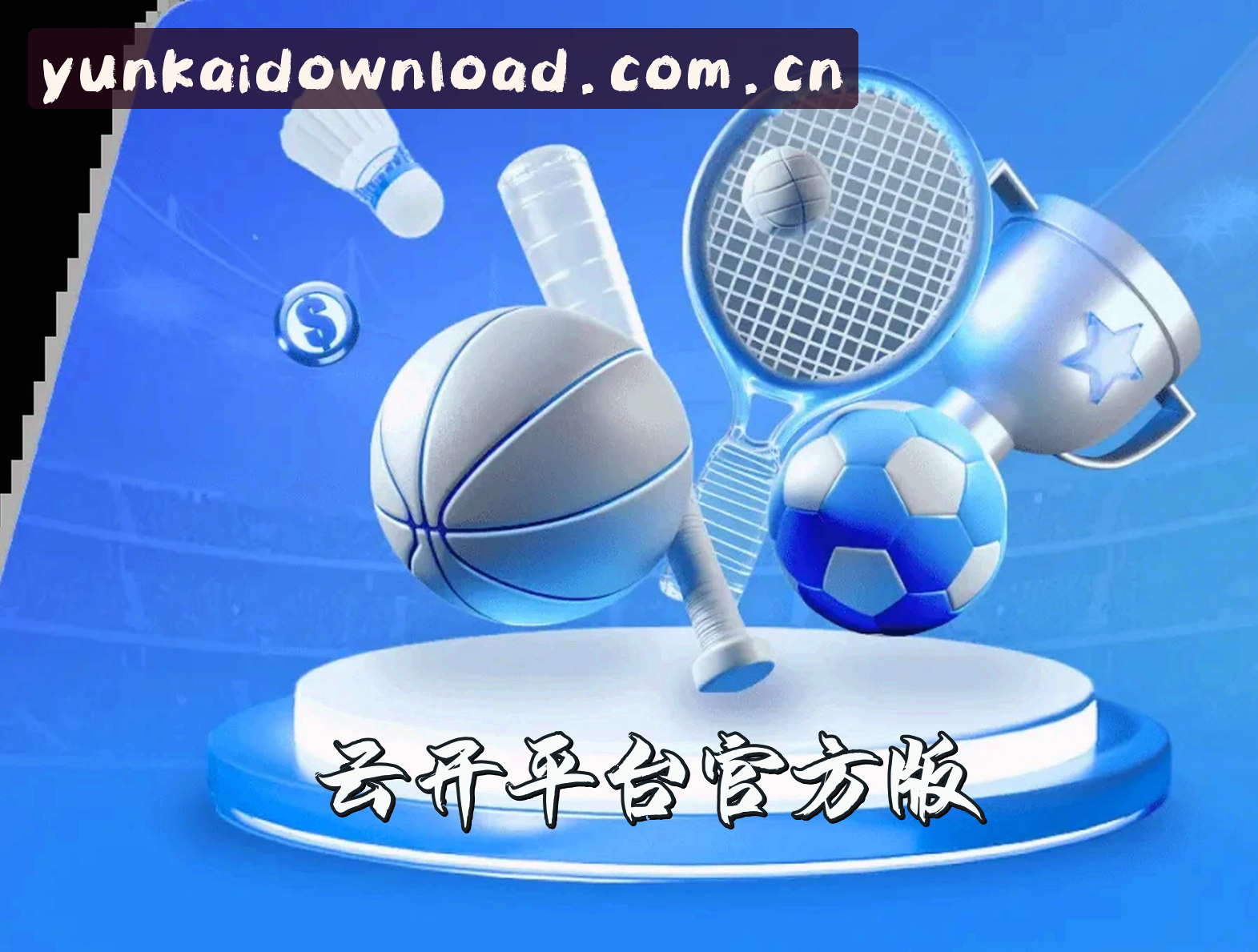 关于我们关于我们