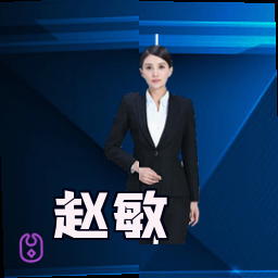 赵敏